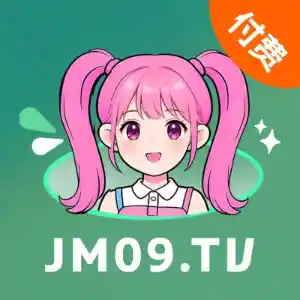 禁漫天堂