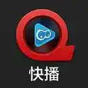快播视频