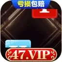 开元棋牌